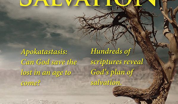 Universal Offer of Salvation 2: Jesus Desires All to be Saved