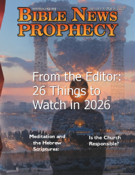 Letter to the Brethren: December 18, 2025