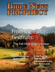 BibleNewsProphecy: July-September 2026: The Fall Holy Days are Near